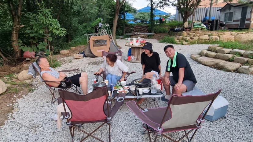 가자우리집 사진 7