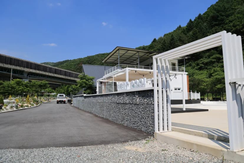 (주)소풍앤리조트 사진 7