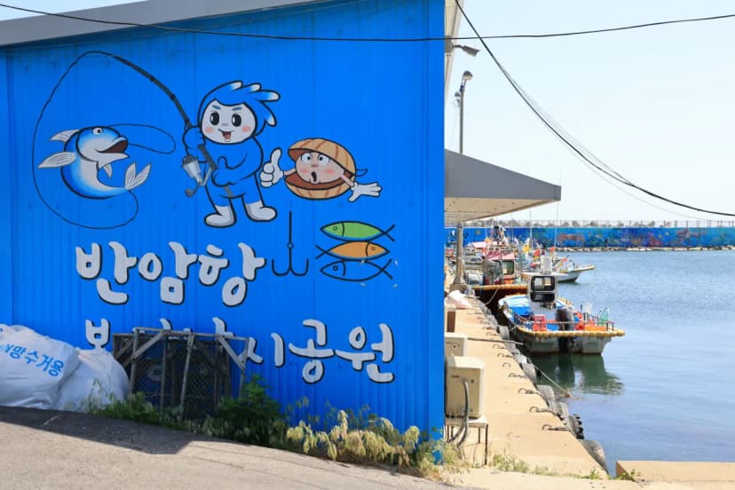 반암오토캠핑장 사진 21