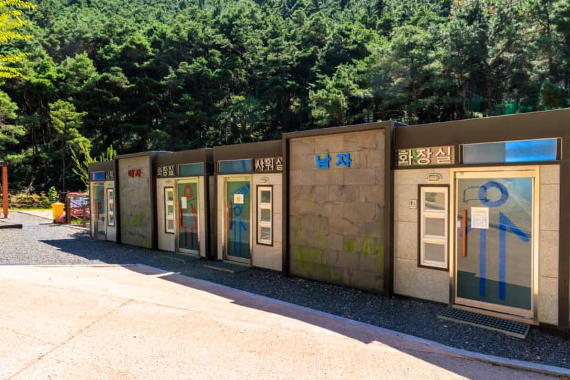 용암산성오토캠핑장 사진 6
