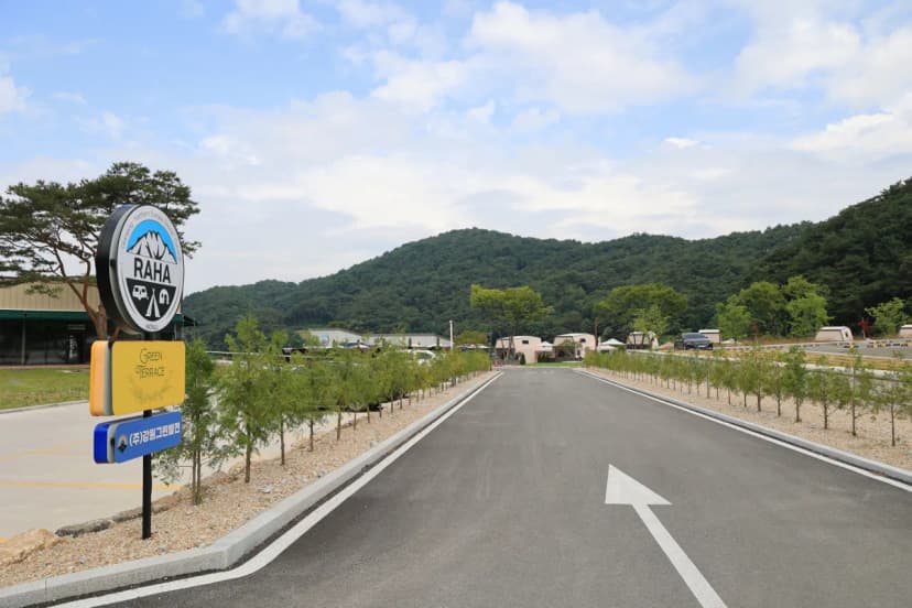 라하 글램핑 사진 13