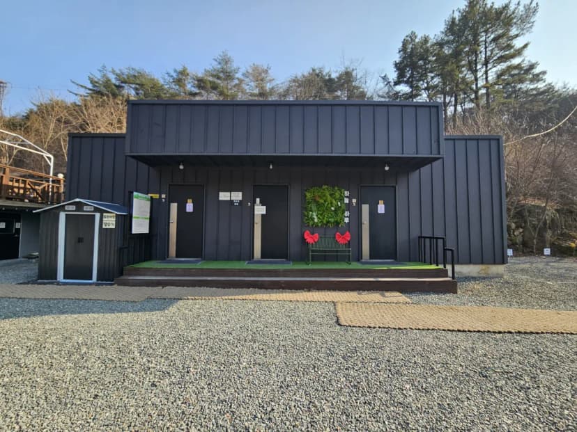 하늘하루자연관광농원 사진 14