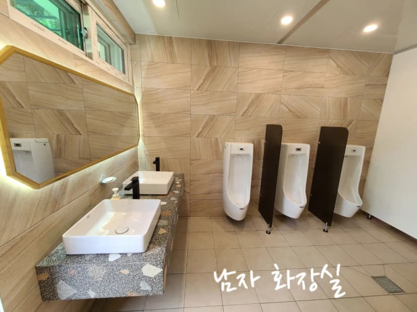 더 좋은날 n 캠핑 사진 6