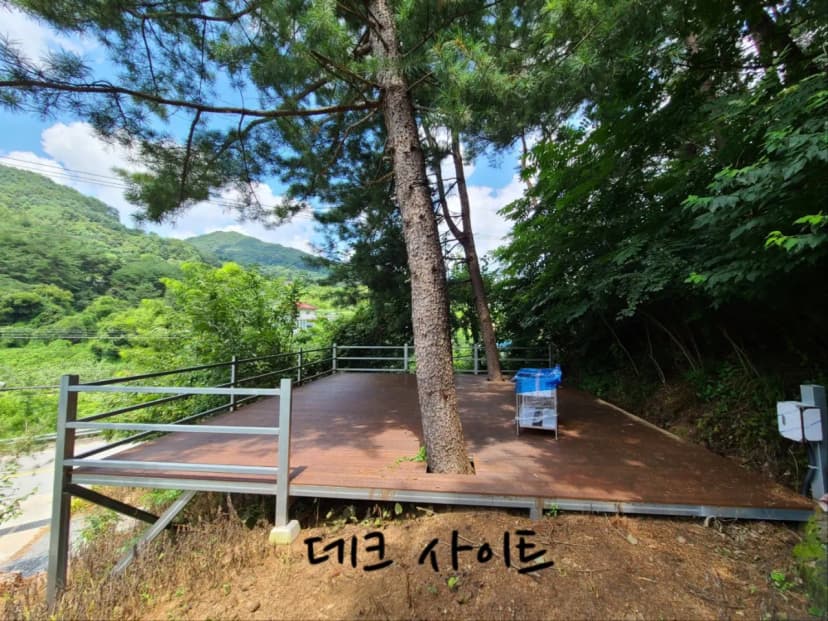더 좋은날 n 캠핑 사진 8