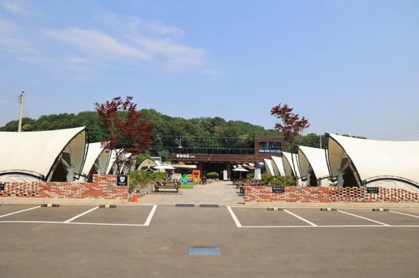 운양캠프 사진 2