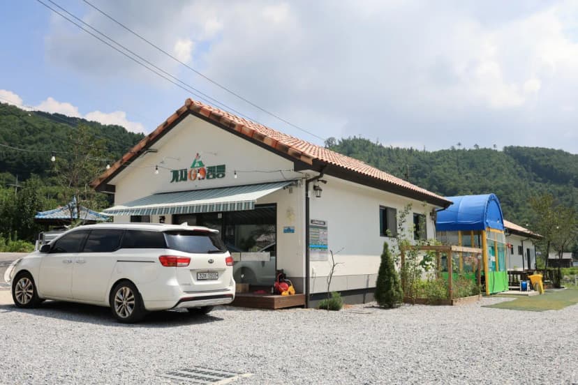 가자 GO캠핑 야영장 사진 6