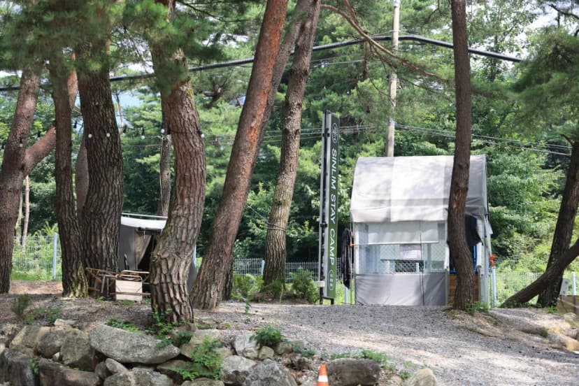 신림스테이캠프 사진 20