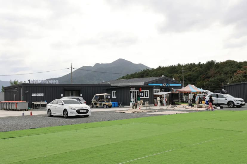 오오유맨손캠핑 사진 4