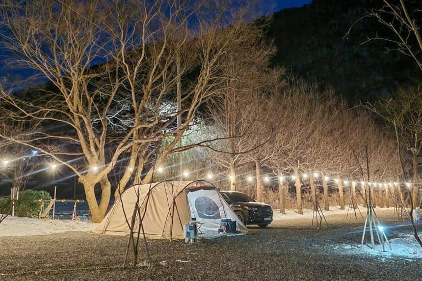 캠핑클라쓰 사진 13