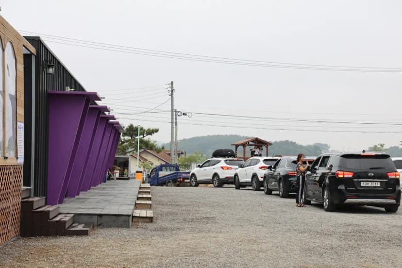 태안머드오토캠핑 사진 15
