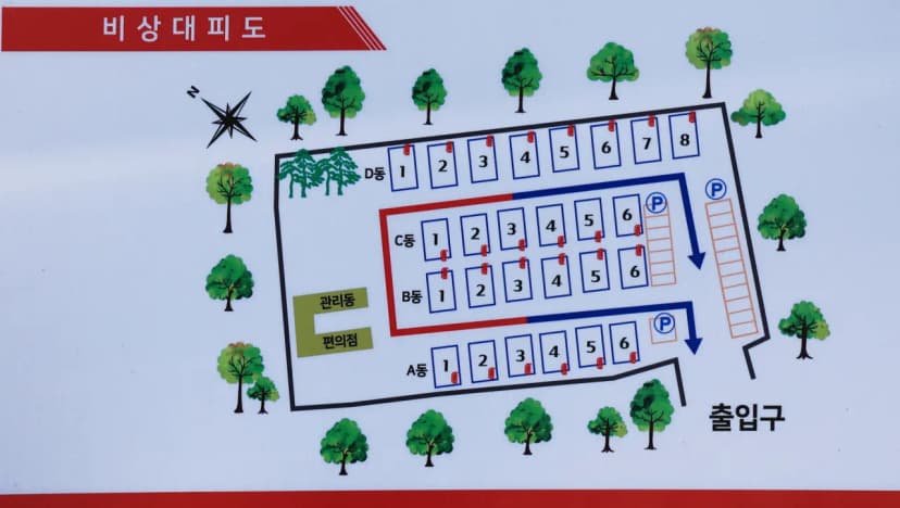 초이휴캠핑장 사진 2