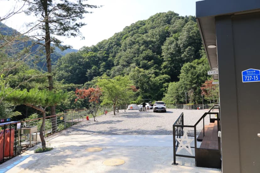 별숲캠핑장 사진 8