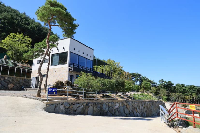 오도산 관광농원 사진 11