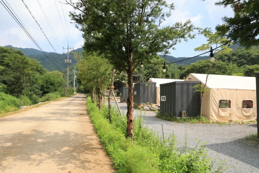 캠핑 포에버 사진 6