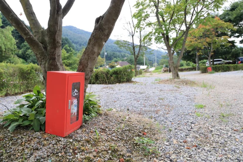 돈키호테캠핑 사진 13