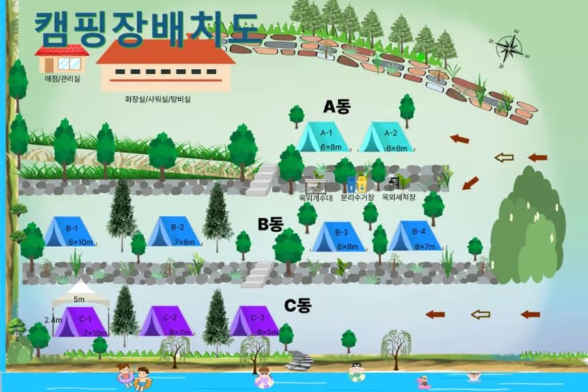 무심골 캠핑장 사진 15