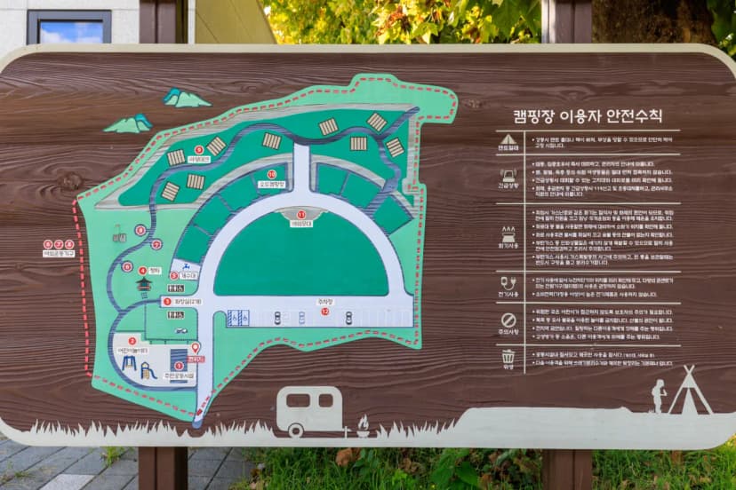 송림 힐링캠핑장 사진 12