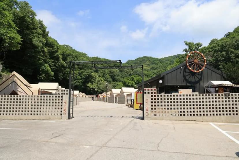 양주 캠프랩 당일치기바베큐장 사진 3