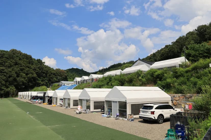 캠프다온 사진 12