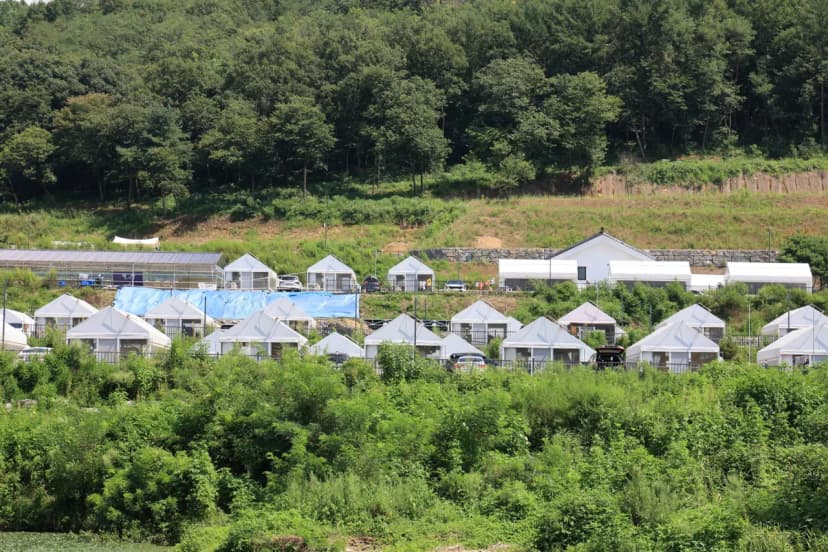 캠프다온 사진 18