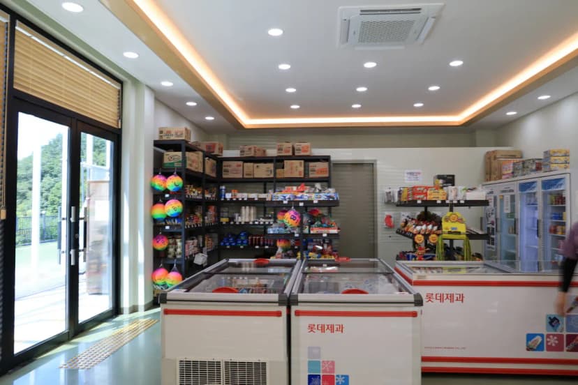 캠프다온 사진 19