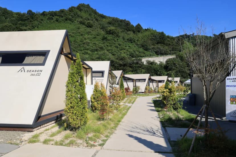 시즌글램핑 사진 17