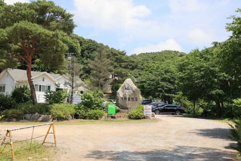 양주르글램핑캠핑장 사진 5