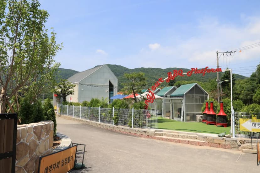 양주르글램핑캠핑장 사진 7