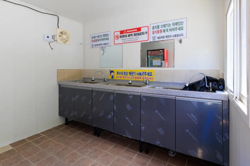 육백캠핑장 사진 6