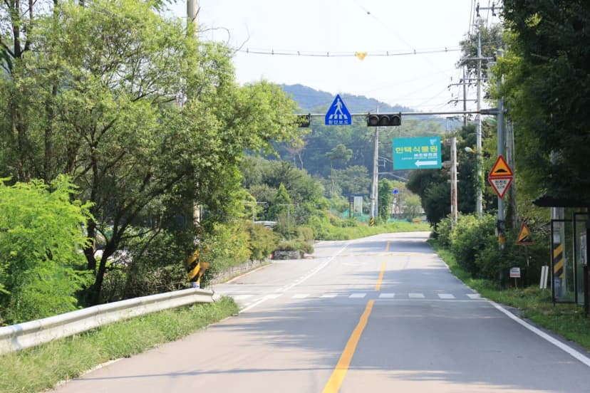 한코관광농원야영장 사진 8