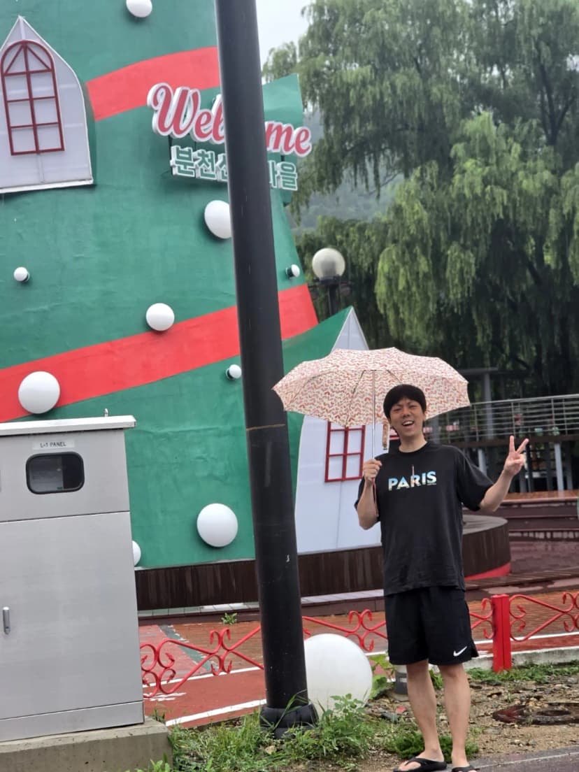 산타 야영장
