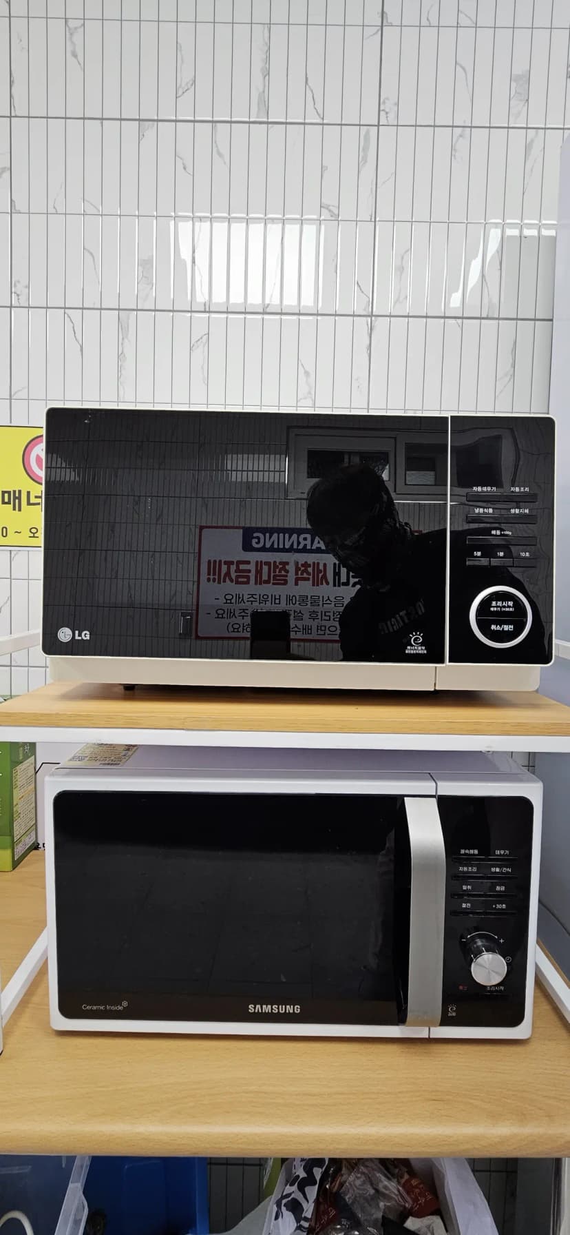 DS Camp 캠핑장 사진 7