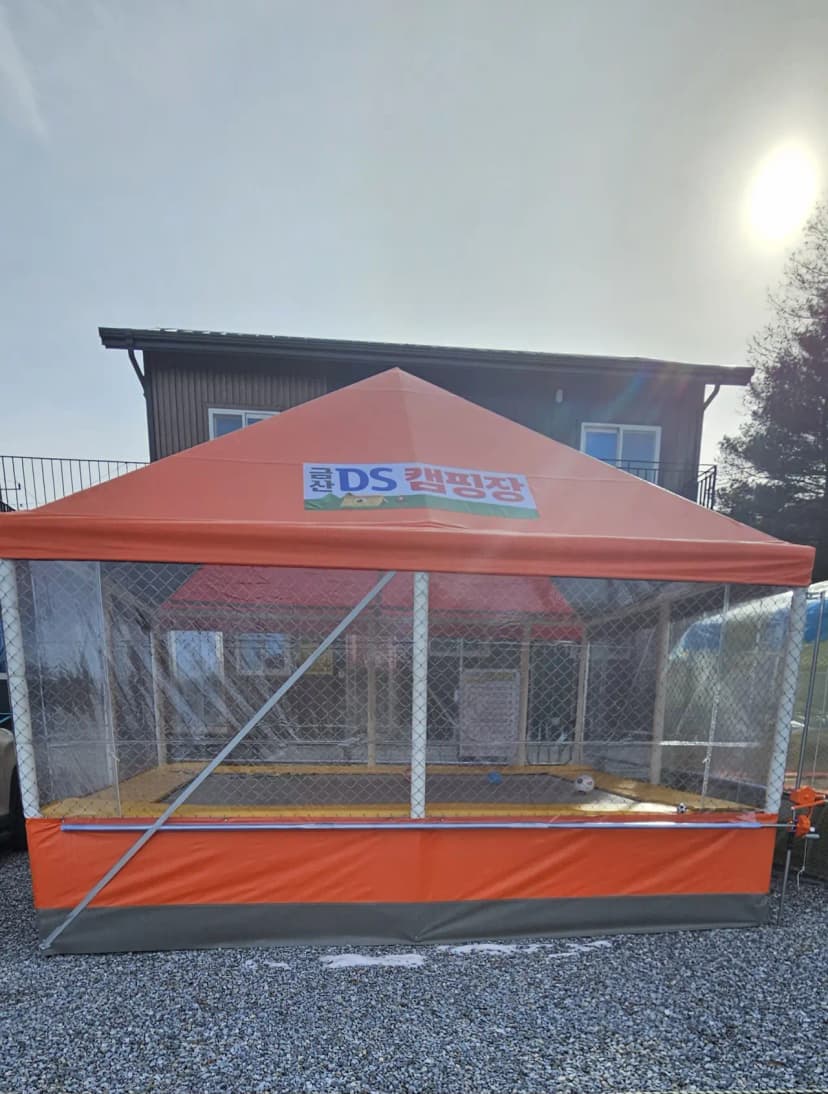 DS Camp 캠핑장 사진 15