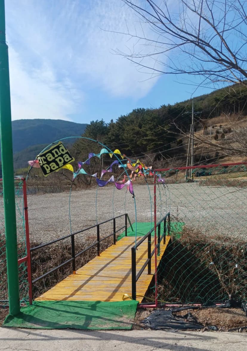 그랜드 파파하우스야영장 사진 15