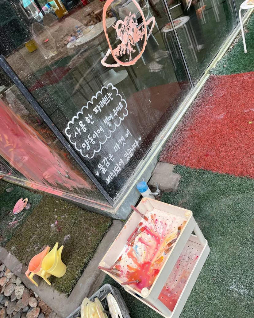 그랜드 파파하우스야영장 사진 19