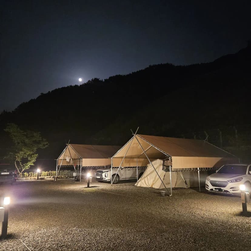 산청 지리산반달캠핑장 사진 17