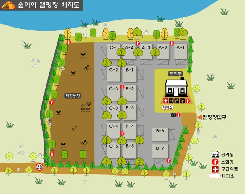 숲이야 캠핑장 사진 2