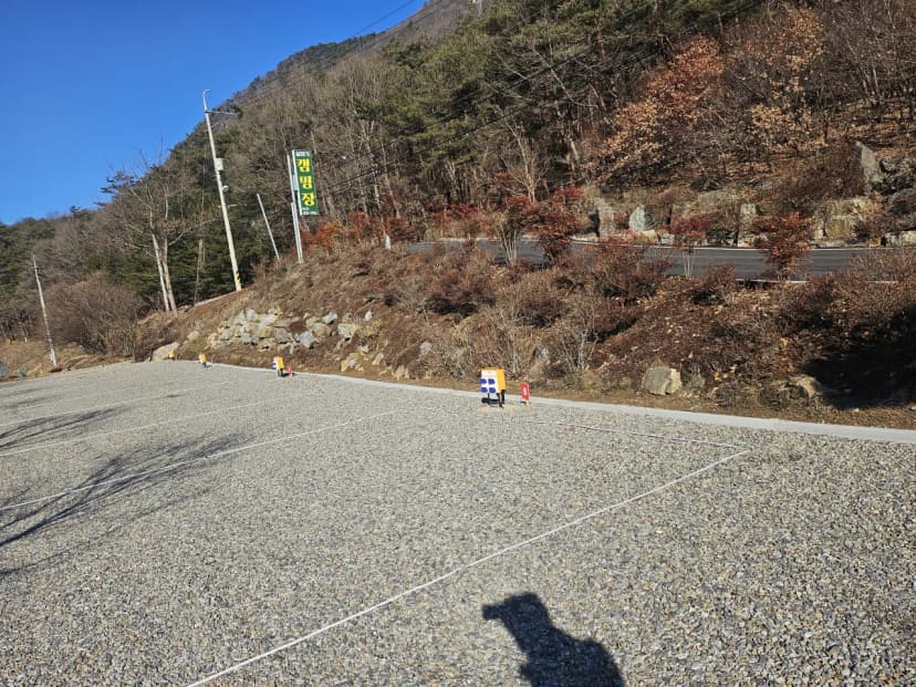 삼태기캠핑장 사진 6
