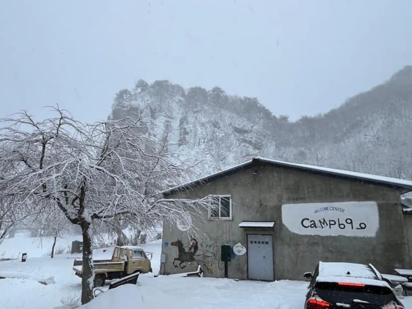 CAMP699 사진 3
