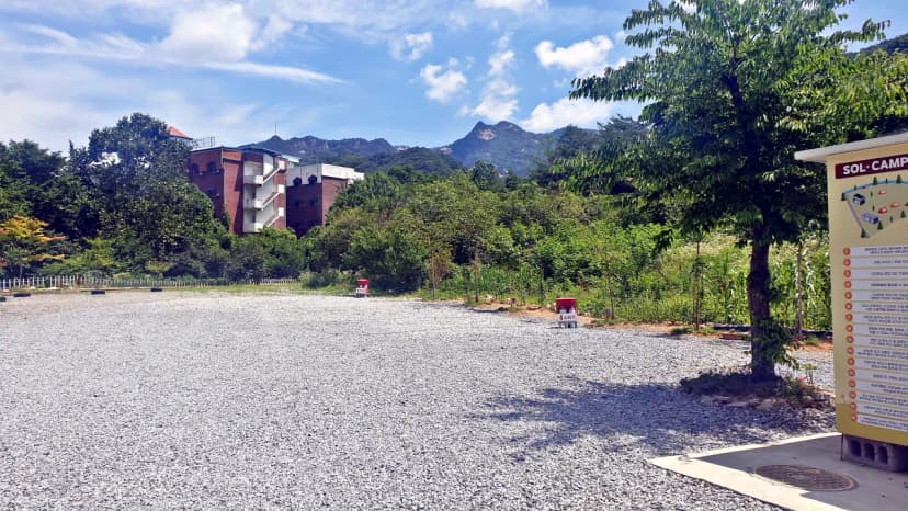 SOL Camping 사진 16