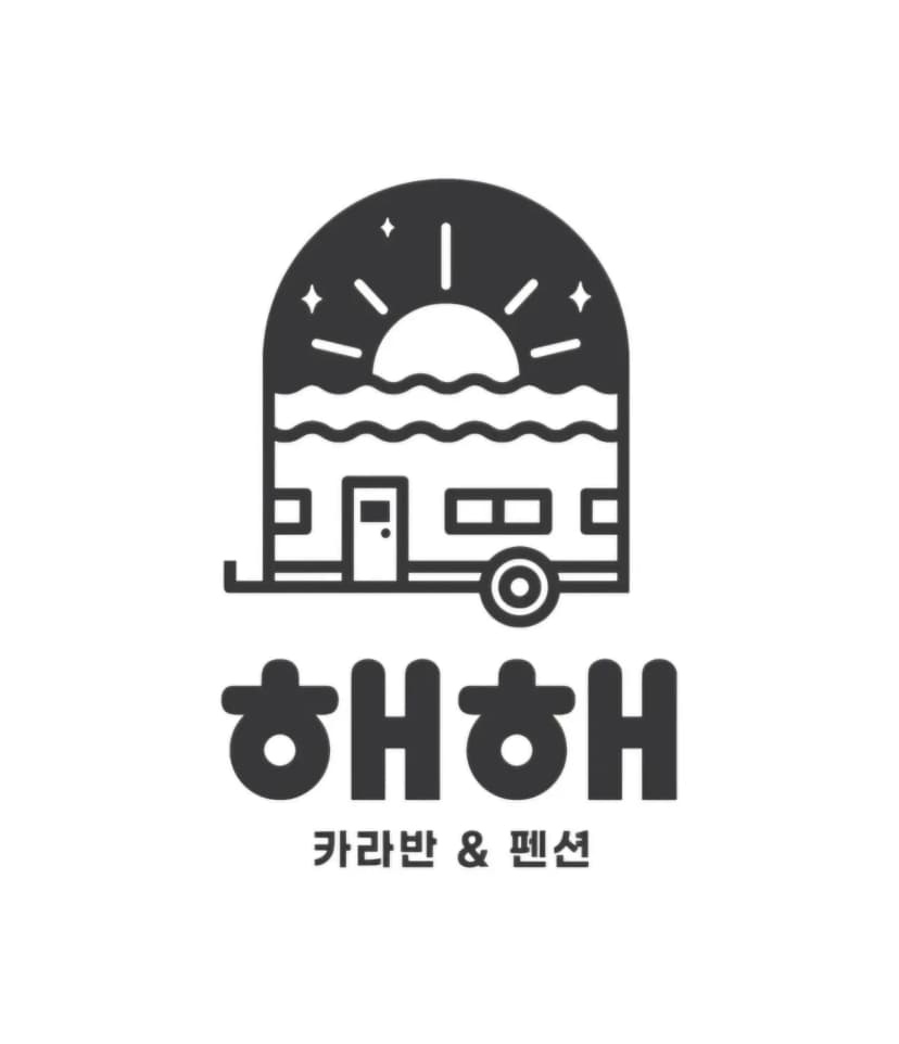 해해카라반