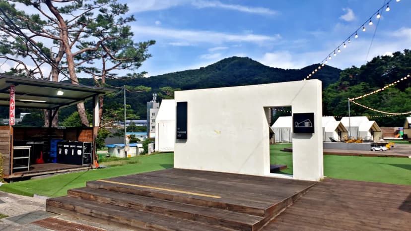 숯숯 사진 9