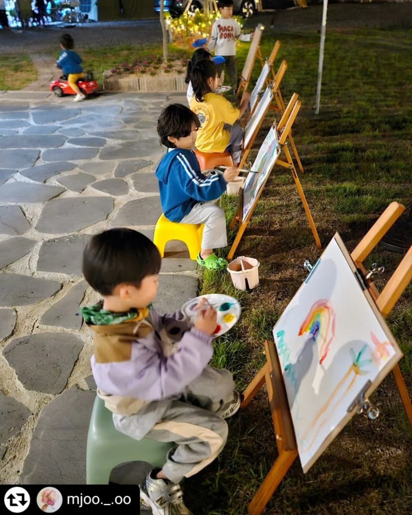 대암 팜트리 사진 7