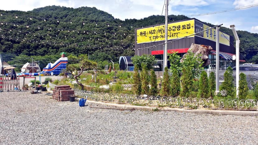천안 디디글램핑 사진 5