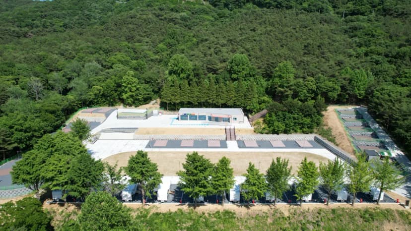 보령교육가족체험장 사진 8