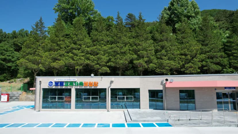 보령교육가족체험장 사진 12