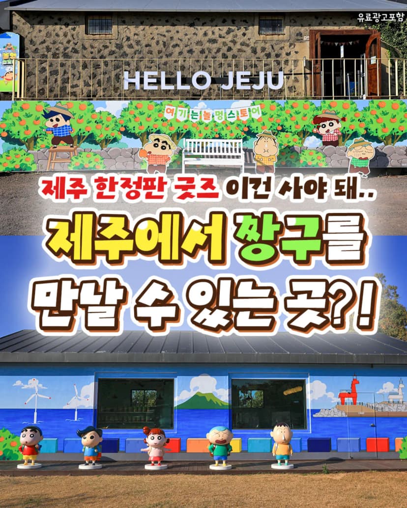 르벙쓸레브