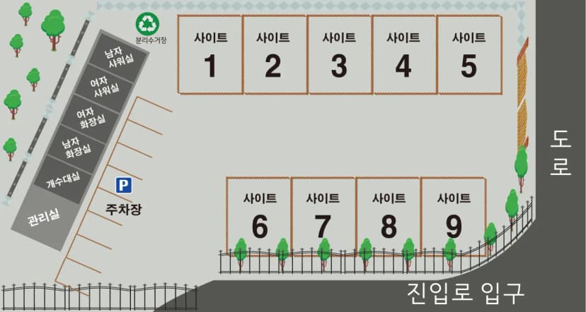 골드문 오토캠핑장 사진 2