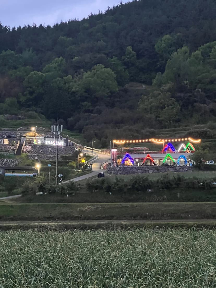 갈현동화마을 오토캠핑장 사진 18