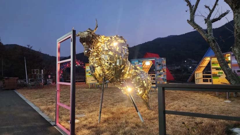 갈현동화마을 오토캠핑장 사진 21